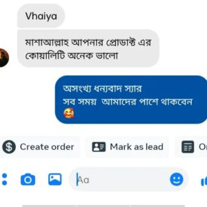 r2-11-ratmzsfgnfnreyw9owkbn97cs3